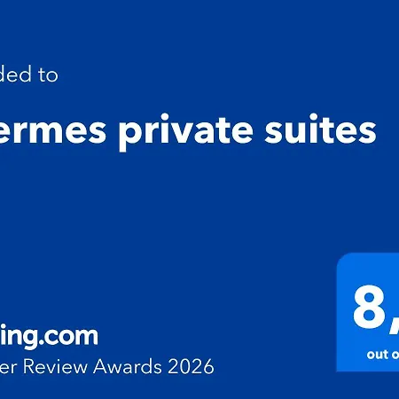 Διαμέρισμα Thermes Private
